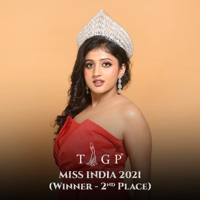 Gayatri 1